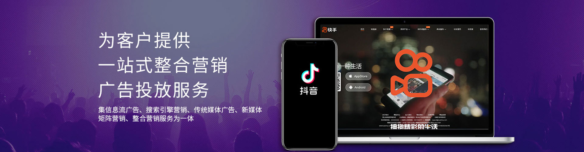 玉溪朋友圈信息流