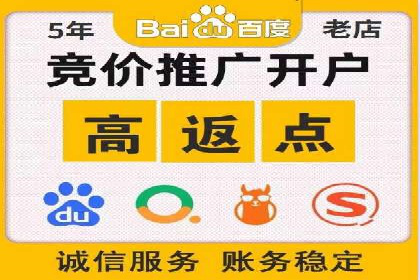 探索信息流广告行业的多维度投放策略：网易云课堂案例